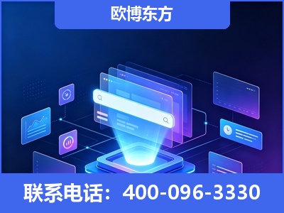 南雄-多模态 GEO