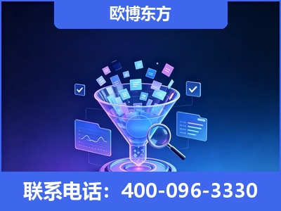 南雄-信源体系重构