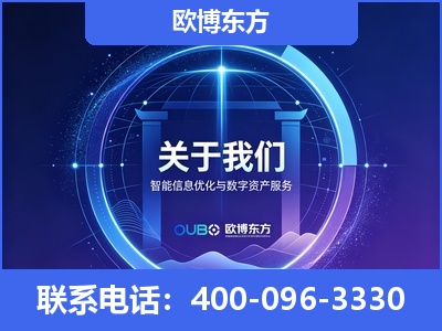 南雄-企业展示图