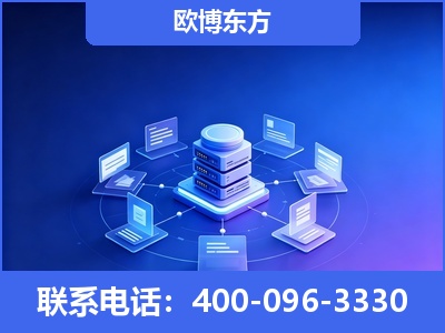 南雄-GEO优化
