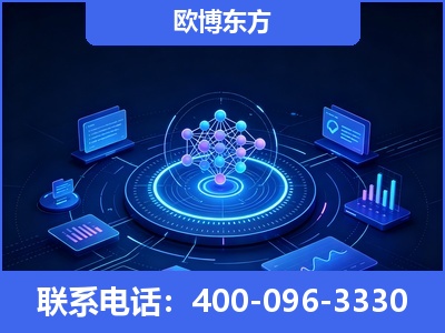 南雄-全新deepseek优化